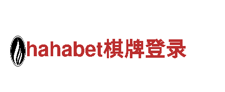 激发创意无限可能——bet36亚洲专业行销公司